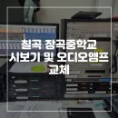비에스원 이미지