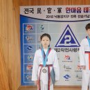 I-CAN 송현 태권도 이미지