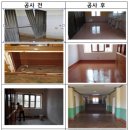 가나안복지농장 이미지