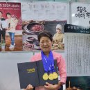 대가참맛 이미지