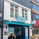 맛김밥 - 함안군 법정로 4 | 여수 바다김밥 중앙본점 모듬김밥 맛평가 웨이팅 주차 내돈내산 솔직후기