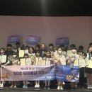 회덕초교 이미지