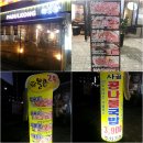 낙성대동-22 이미지