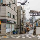 한스하우스(Hans house)