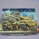 E.F.G.F. M61A5 Main Battle Tank 'SEMOVENTE PHANTOM ELEMENT' #0157471 [1/35th BANDAI MADE IN JAPAN] PT1 이미지