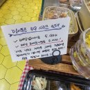 달이푸드 이미지