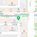 소성정청라