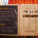 주식회사 레드플레이 이미지