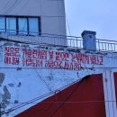 월 강좌(4월) / 생생 일본어 회화(중급-10시30분) | 🇯🇵일본 미야자키 대학교 교환학생 D+23 개강편 | INFP식 생존법