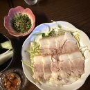 삼덕상회