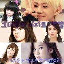 그녀들의아지트 이미지