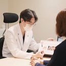 균형한의원 이미지