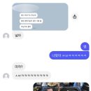 또와막창광사