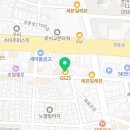 지에스25 구리원탑점 이미지