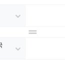 더월드마트 네이버블로그