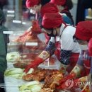 기동반-40 이미지