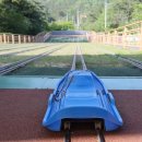 쇠평어린이공원 이미지