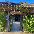 봉순두부 | 게장맛집으로 소문난 ' 봉순게장 ' 방문, 솔직후기