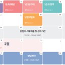 한라비발디아파트 이미지