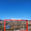 엔마트 증평점 | 증평 벨포레 리조트 51평 1박2일 목장, 놀이동산, 썰매