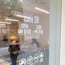 카페오알(cafeOR) 이미지