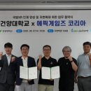샤인카랜드 이미지