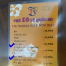 포텐베트남 이미지