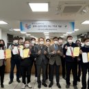 학교시설관리 이미지