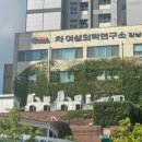 우성 차 병원 이미지
