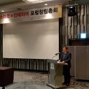 스마트건설인테리어