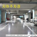 서수원레이크푸르지오2단지아파트 이미지