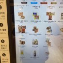 어울림편의점 이미지