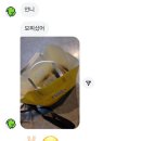 솥뚜껑 미나리 삼겹살 정읍점 이미지