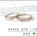 레시앙