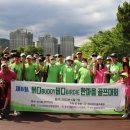 남서울골프연습장 이미지