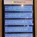 스페이스보드카페 이미지