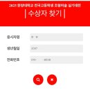 평택아이엠미술학원