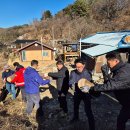 사랑의 땔감나누어주기 행사 | 4곳적발, 제48차세계유산위원회개최, '사랑의 땔감 나누어주기'로 취약계층겨울나기지원, 한국형전자...