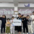 청라 태권도하는아이들 태권도장 & 파워점핑줄넘기 클럽 | 길동에서 생생하게 경험한 태권도와 파워줄넘기의 매력