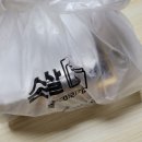 1인칭 피자시점&순살집(Zip) 이미지