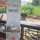 갈비촌주유소 네이버블로그