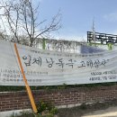 건축학개론 소극장 이미지