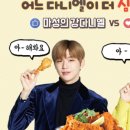 멕시카나 이미지