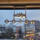 남자친구 | 홍대반지공방 추천 남자친구랑 커플링 만들었던 후기