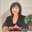 ㈜천성기업 | 월간인터뷰 잡지에 실린 한결엔터프라이즈 한근임대표 할매순대국 소개