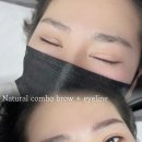 유아이뷰티 네이버블로그
