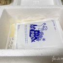 영훈상회