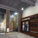 갤러리카페겸리 | 파주 카페 추천 출판도시 리파크 옆 넓고 쾌적한 파주 카페 대형 솔직 후기