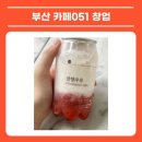 주정차051 이미지