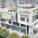 인계동 축협도지부뒤 | &#39;수원축협의 재도약&#39; 곡반정동 청사 시대 열린다